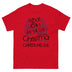 What Did Adam Say The Day Before Christmas Classic Tee